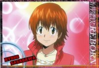 BUY NEW reborn - 146246 Premium Anime Print Poster